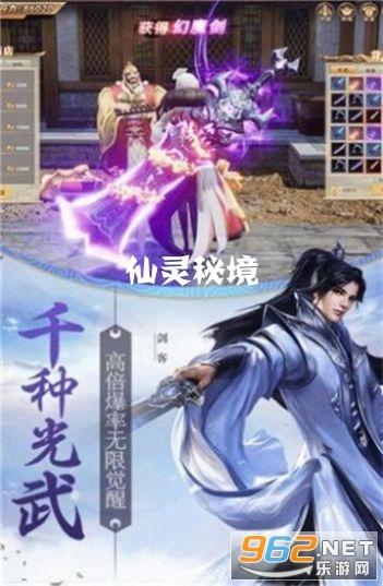小猫钓鱼游戏龙王版有船