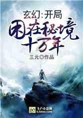 银河文明3