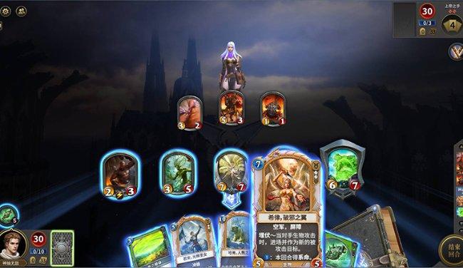 超数码宝贝4.0