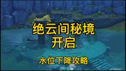 一公司从哈尔滨运3车雪到广州:将送到特教机构给孩子们玩,总花费超20万元