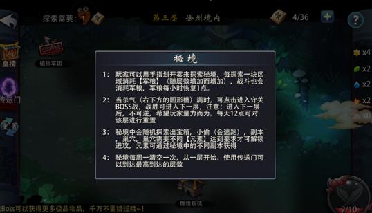 巴基斯坦外交部：将对伊朗境内巴基斯坦公民遇害事件展开调查