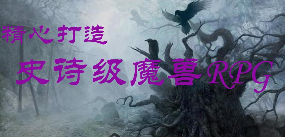 相如琴挑文君,发达后又想休妻,司马相如对卓文君只为爱私奔吗?