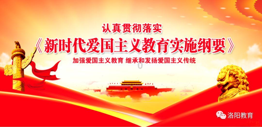 格斗巅峰大作战