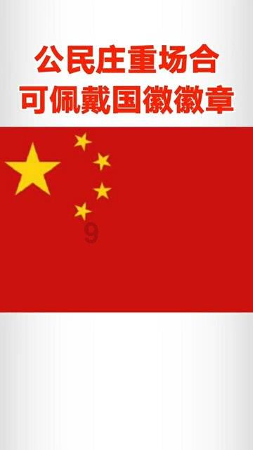 透过太空镜头，探索受气候影响的地球变化