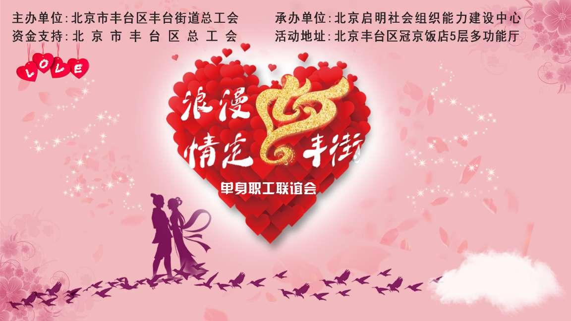 高铁益阳南站至益阳火车站增开1路公交线