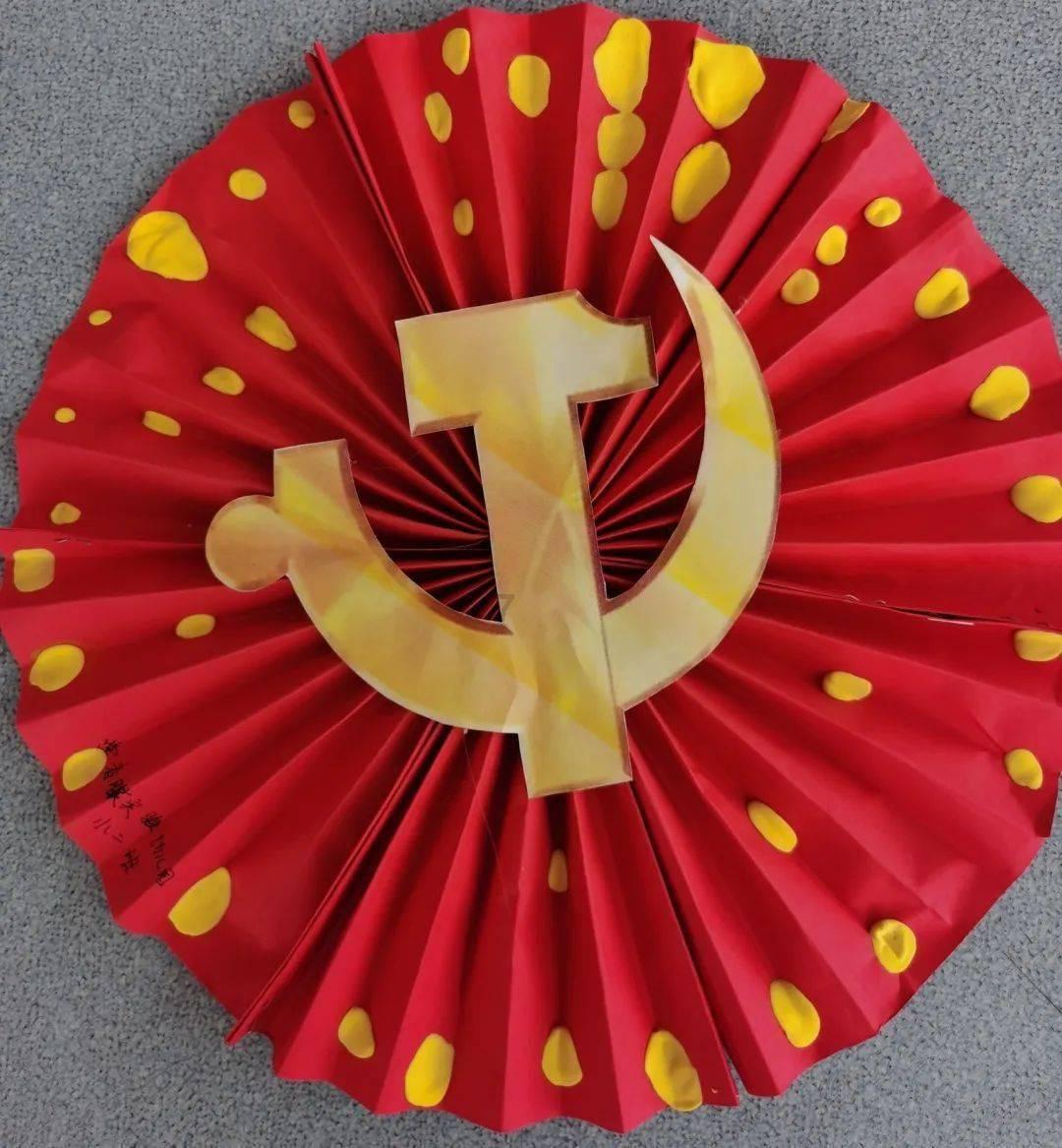 海底大射击
