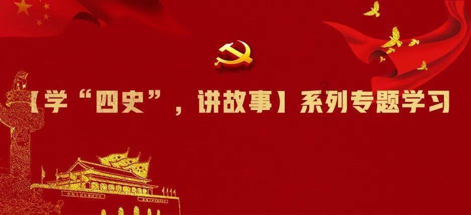 双星物语2