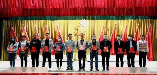 全民剧本大师内置菜单